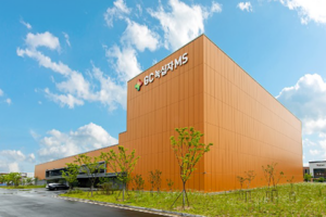 GC녹십자 사옥 전경