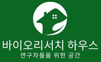 BioResearch House