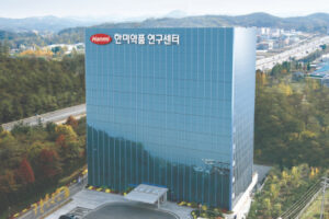 한미약품 광교 연구소 전경